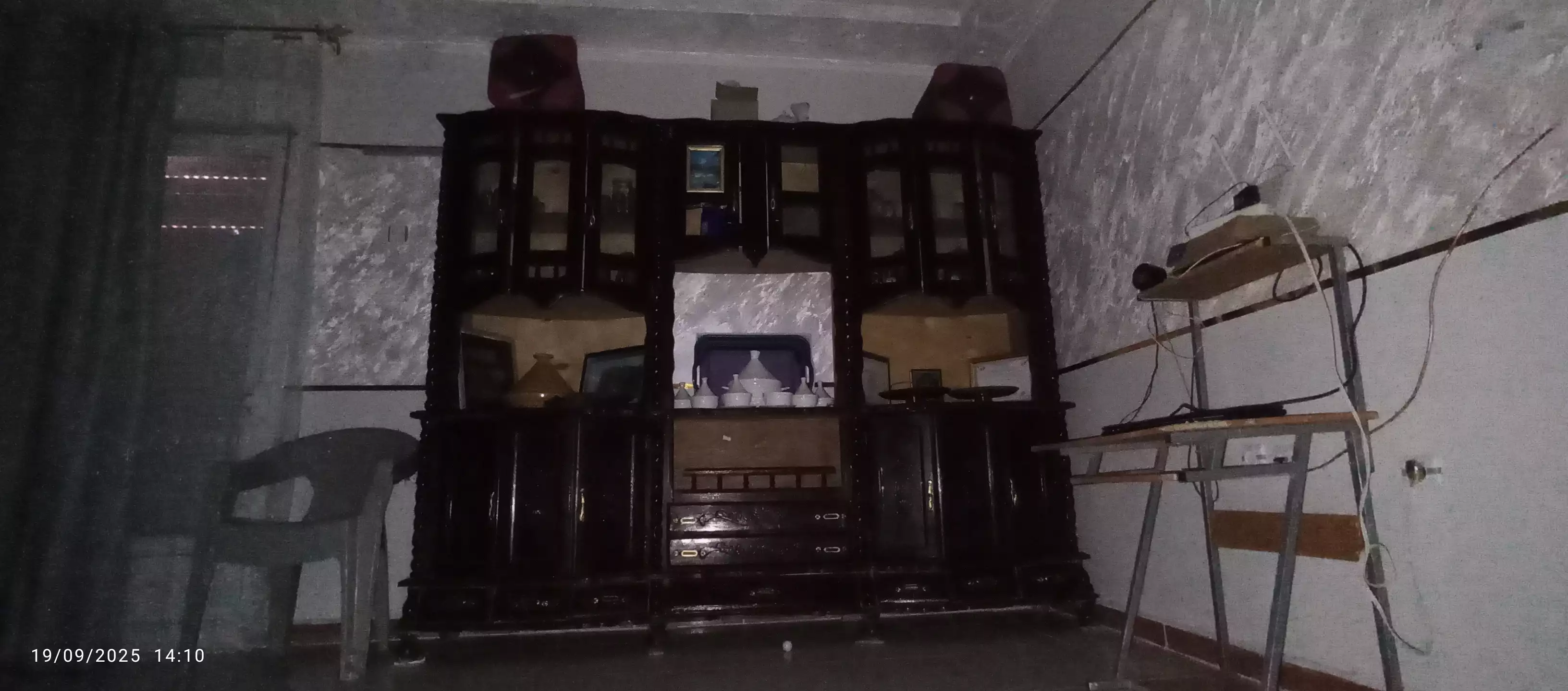 بيبيوتاك مرسيدس