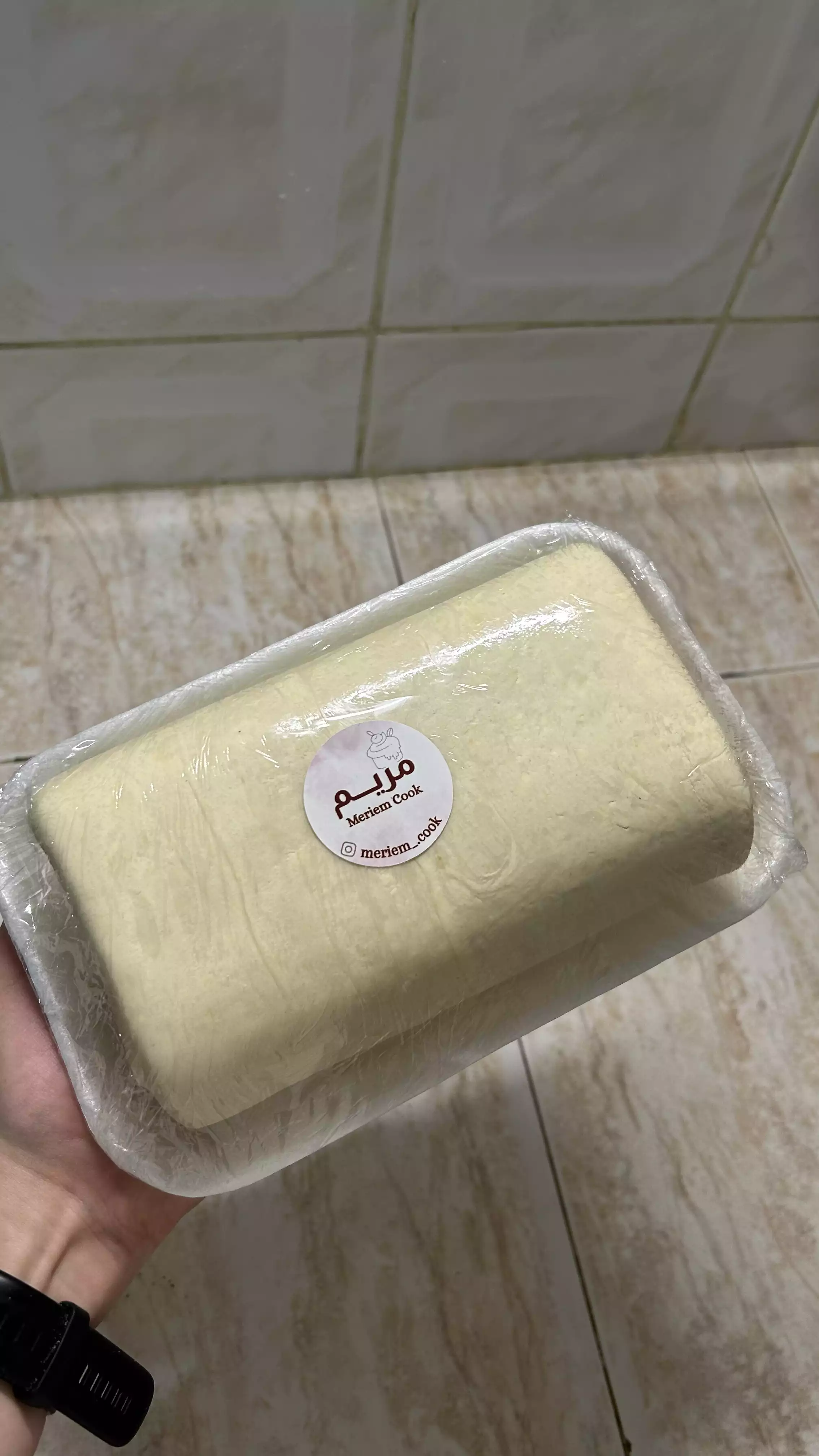 عجينة مورقة