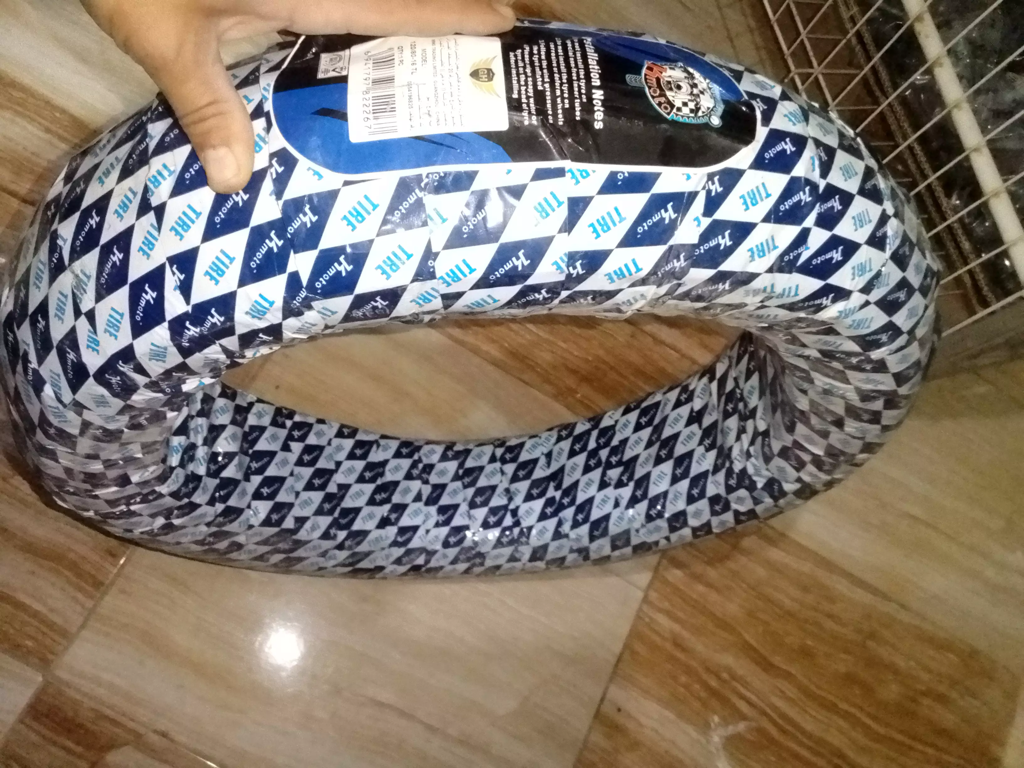 قطع غيار من نوعية جيدة ،GH