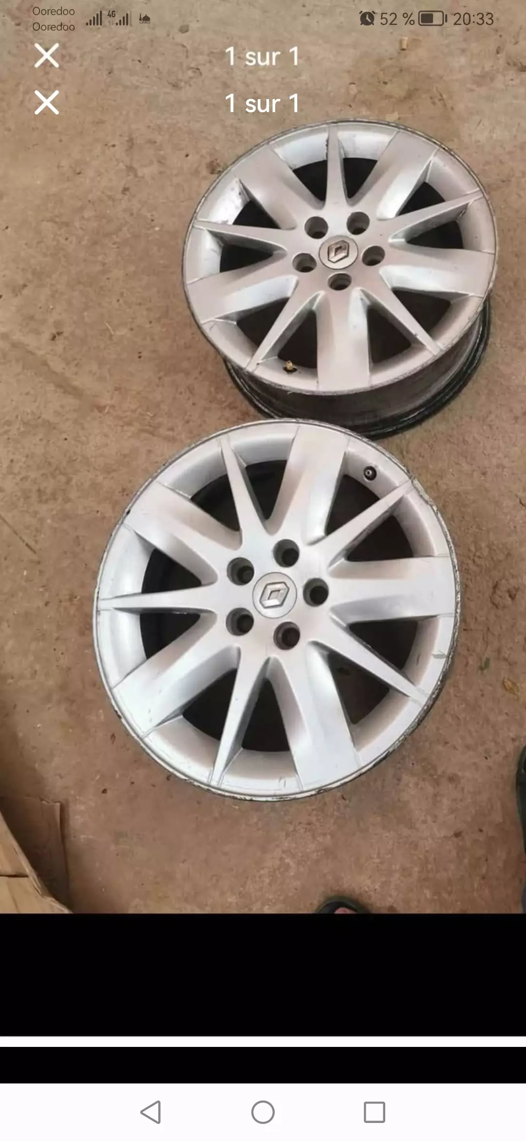 زوج حبات ليجونت بار 17